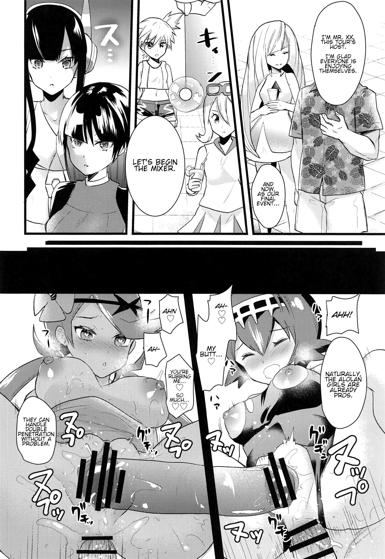 Hentai Manga Comic-Alola Hypno Tour-Read-3